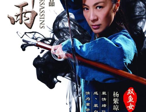 如何验证台湾身份证
